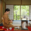 Gyokuro no Sato
