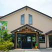 Gashoan, Chiyoda store