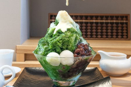 Yamaichien Tea Shop (Yamaichi Sabo)