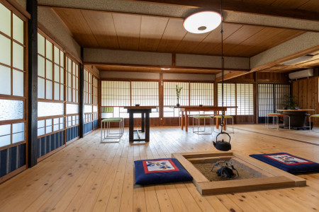 おいしいお茶の相藤園