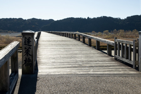 蓬莱橋から素晴らしい自然の風景を満喫