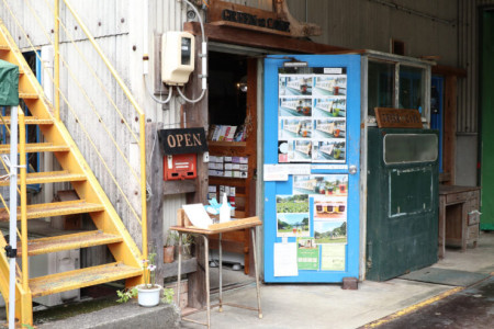 グリーンエイトカフェの店内を探索