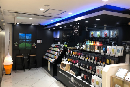 和紅茶専門店　ニガクナイコウチャ