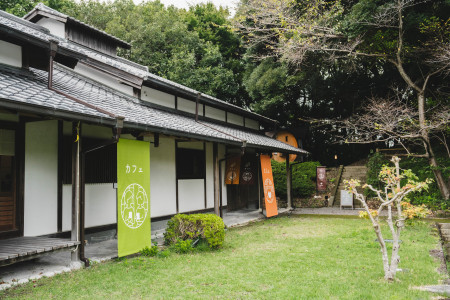 Ishidatami Teahouse -en-