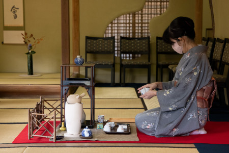 Tea Ceremony in Suruga