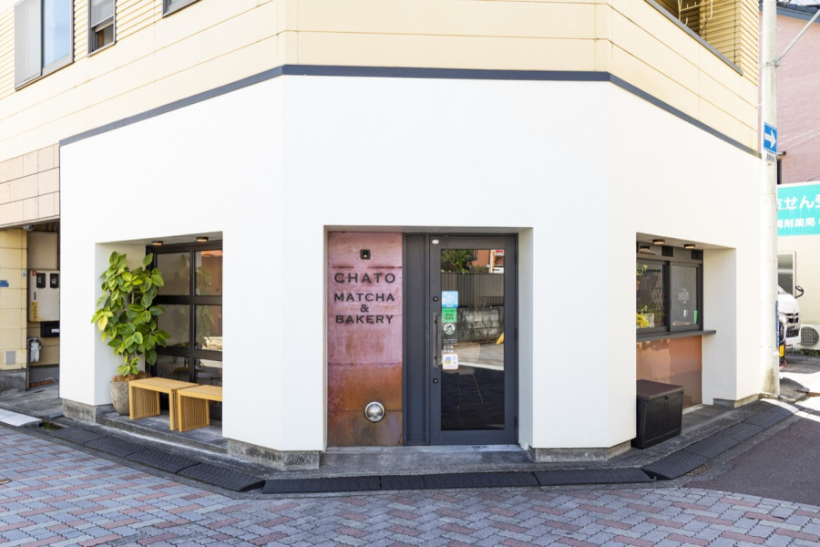 CHATO MATCHA & BAKERY